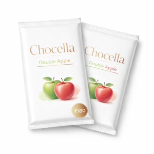 Chocella Double Apple